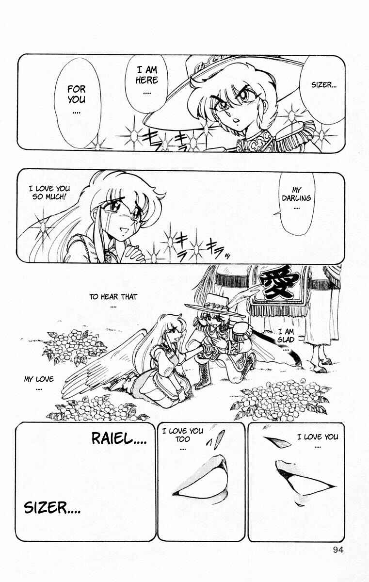 Page 40 Chapter 48 The Violinist of Hamelin