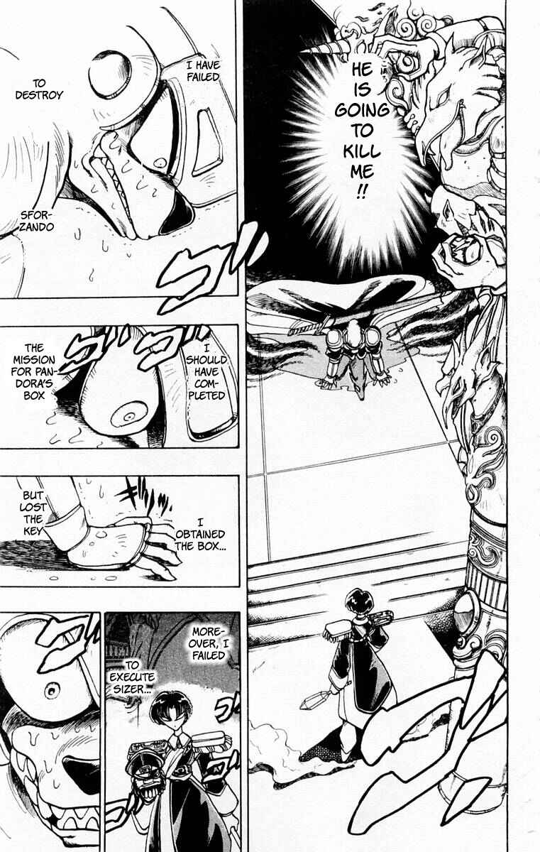 Page 9 Chapter 48 The Violinist of Hamelin