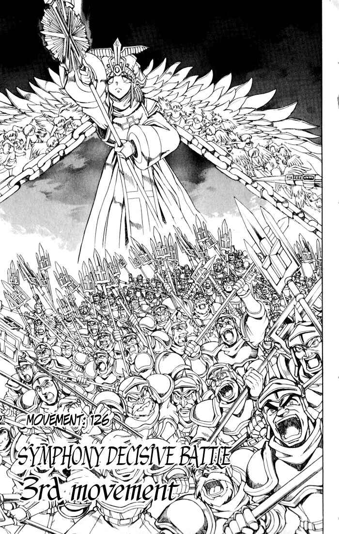 Page 1 Chapter 126 The Violinist of Hamelin