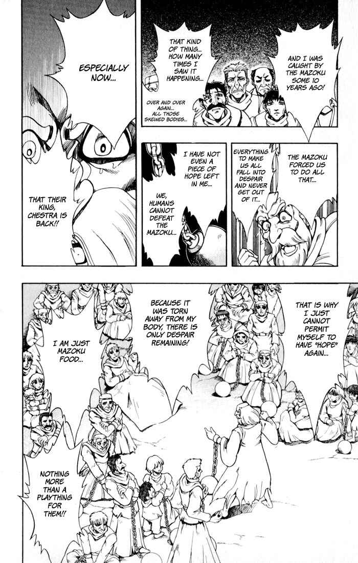 Page 12 Chapter 126 The Violinist of Hamelin