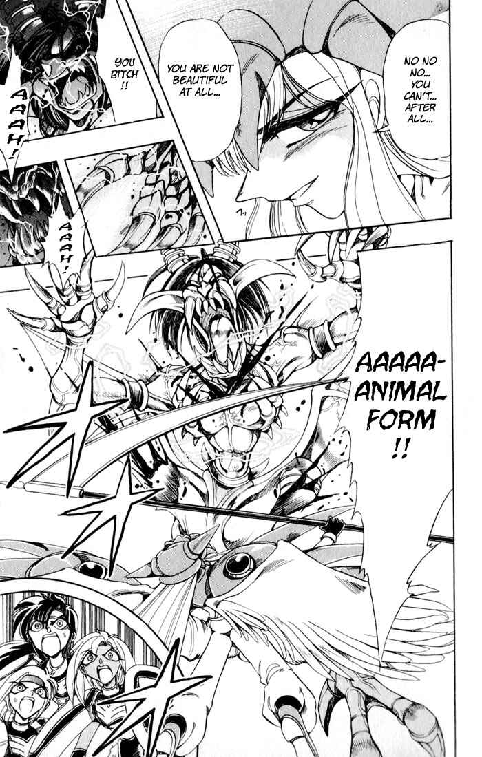 Page 18 Chapter 126 The Violinist of Hamelin