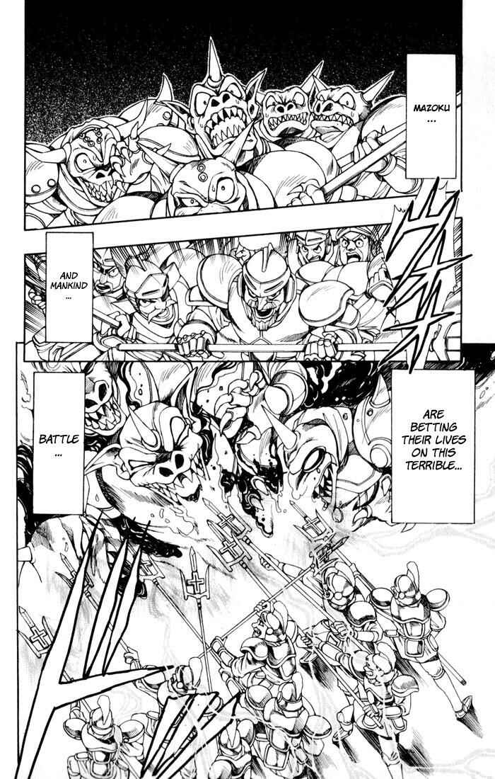 Page 2 Chapter 126 The Violinist of Hamelin