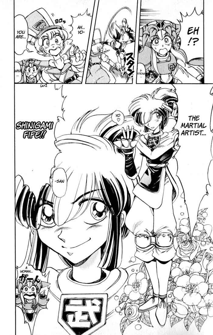 Page 24 Chapter 126 The Violinist of Hamelin