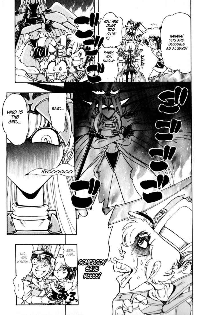 Page 26 Chapter 126 The Violinist of Hamelin