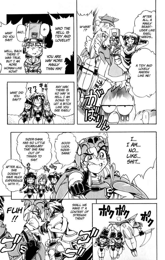 Page 28 Chapter 126 The Violinist of Hamelin