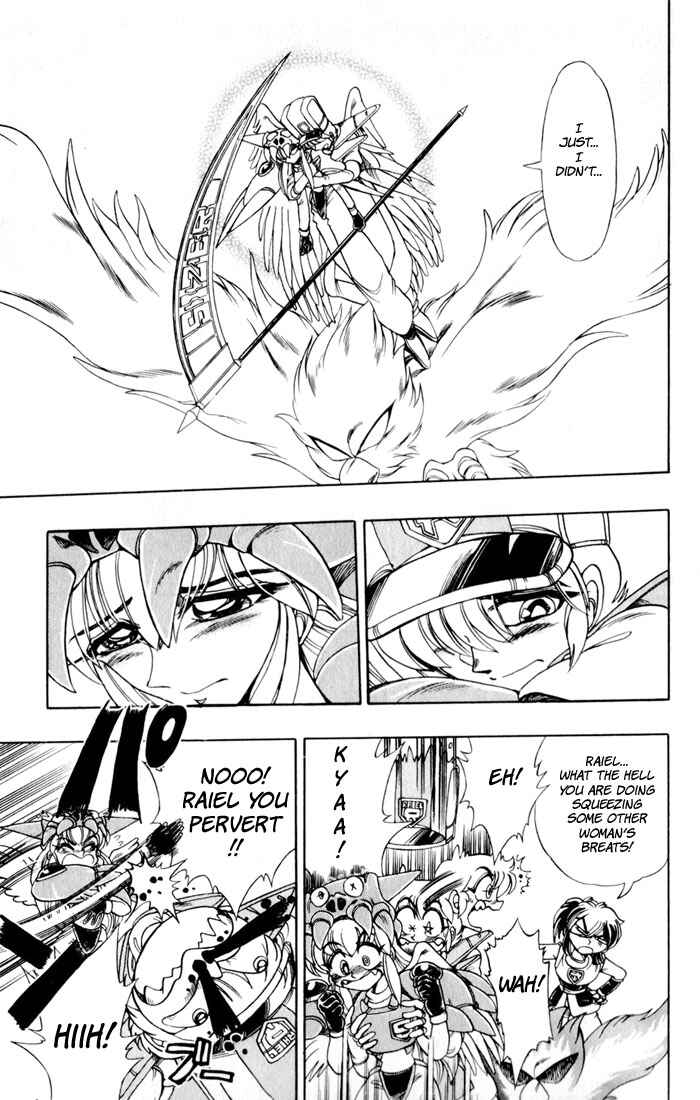 Page 32 Chapter 126 The Violinist of Hamelin