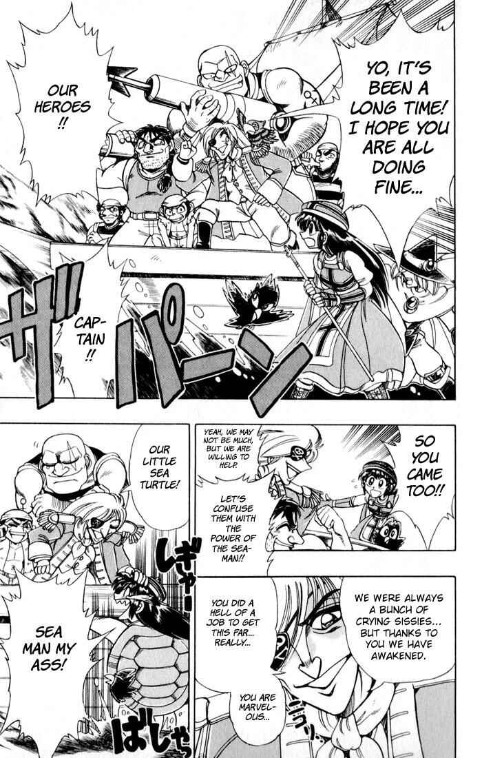 Page 34 Chapter 126 The Violinist of Hamelin