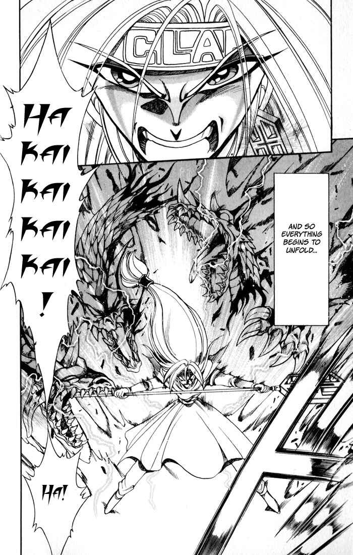 Page 4 Chapter 126 The Violinist of Hamelin