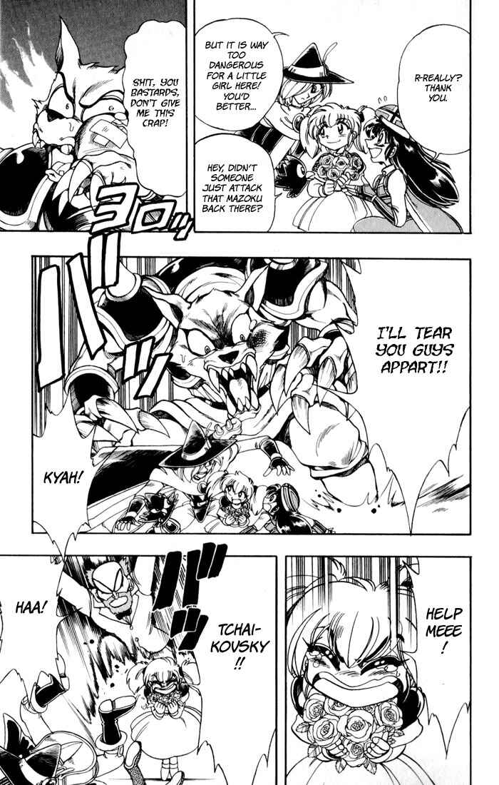 Page 40 Chapter 126 The Violinist of Hamelin