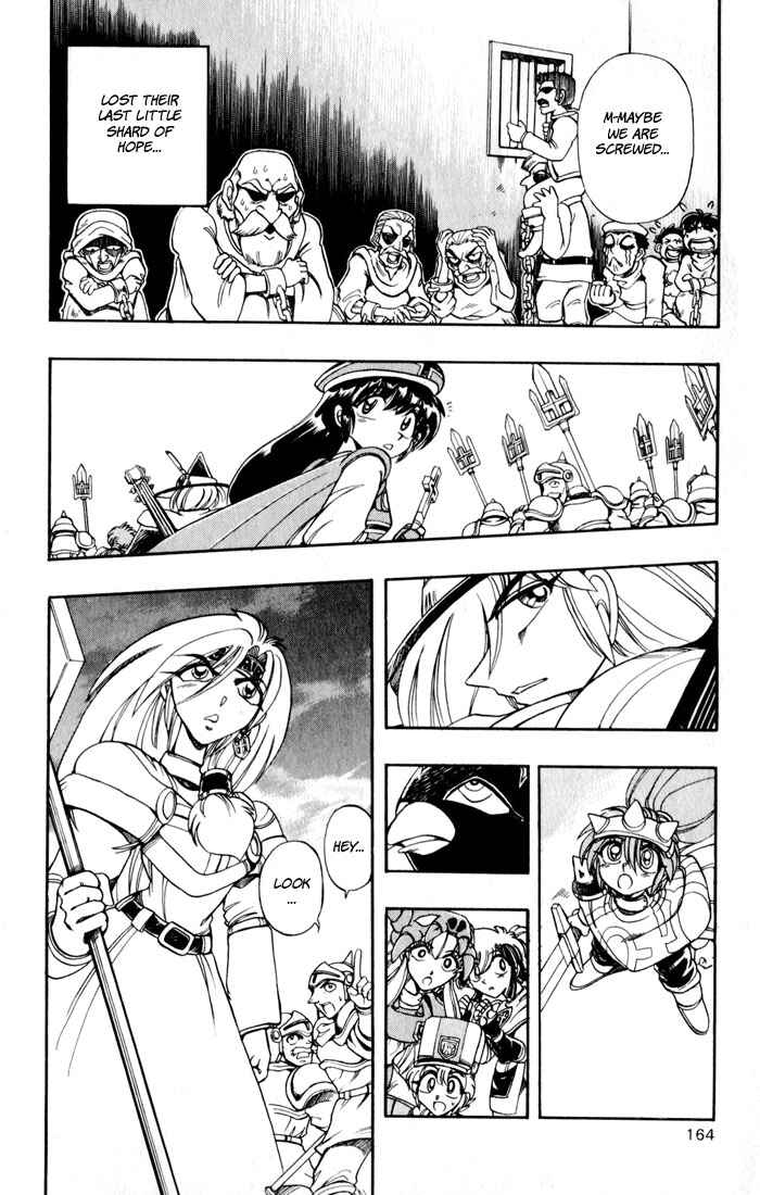 Page 47 Chapter 126 The Violinist of Hamelin
