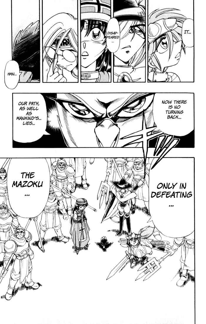 Page 50 Chapter 126 The Violinist of Hamelin