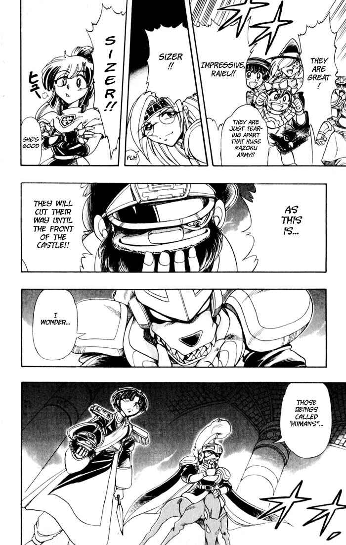 Page 56 Chapter 126 The Violinist of Hamelin