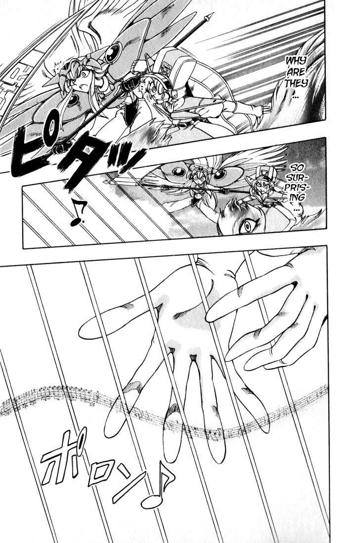 Page 57 Chapter 126 The Violinist of Hamelin