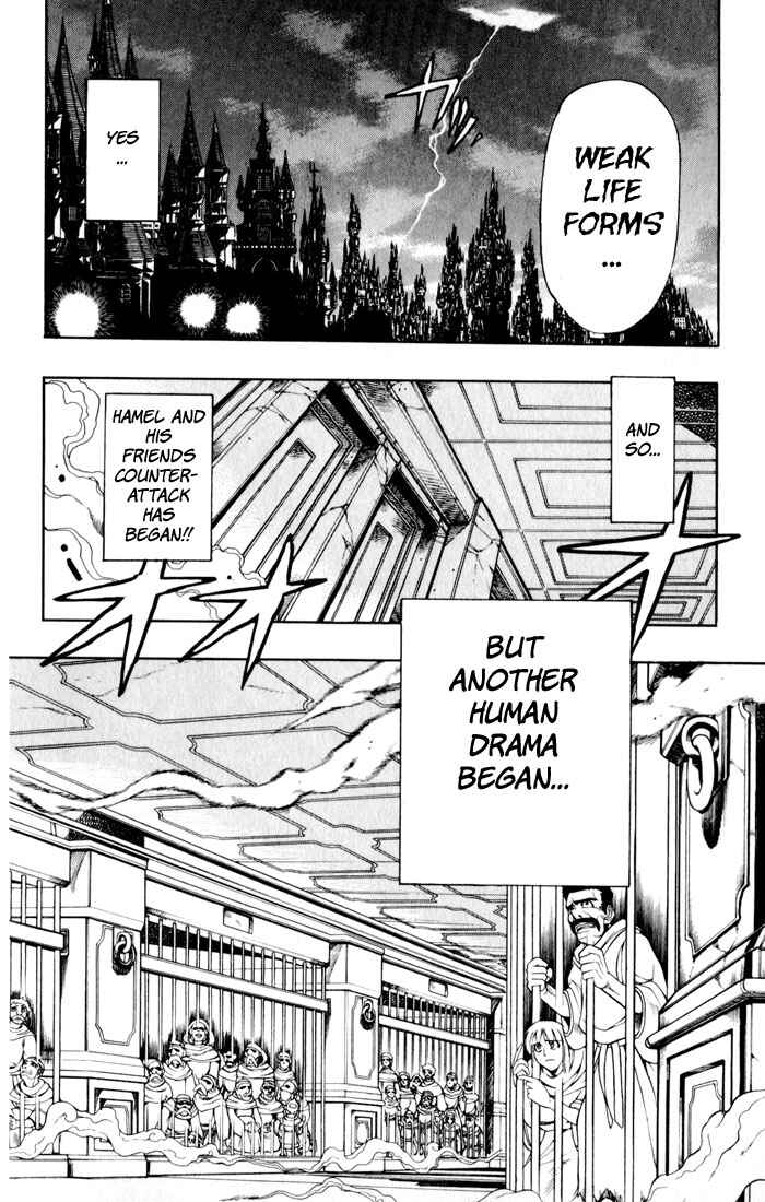 Page 8 Chapter 126 The Violinist of Hamelin