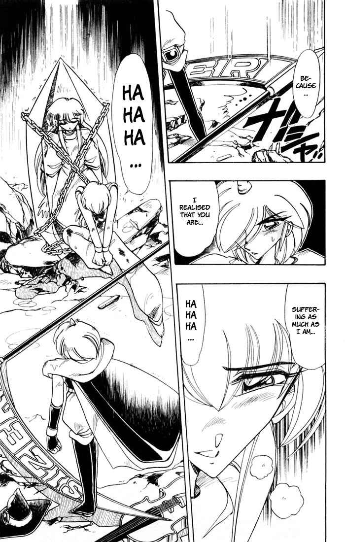 Page 19 Chapter 44 The Violinist of Hamelin