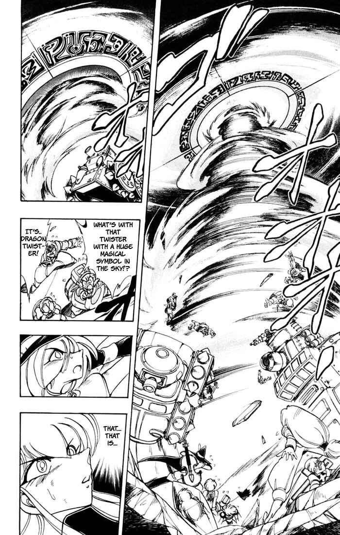 Page 22 Chapter 44 The Violinist of Hamelin