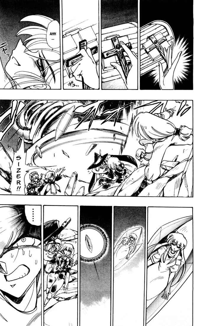 Page 27 Chapter 44 The Violinist of Hamelin