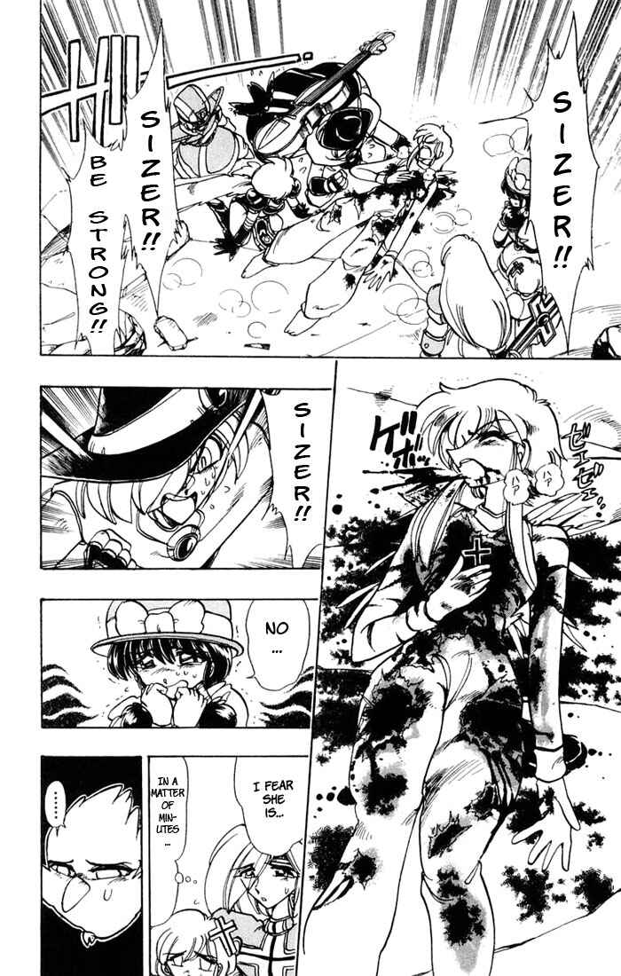 Page 28 Chapter 44 The Violinist of Hamelin