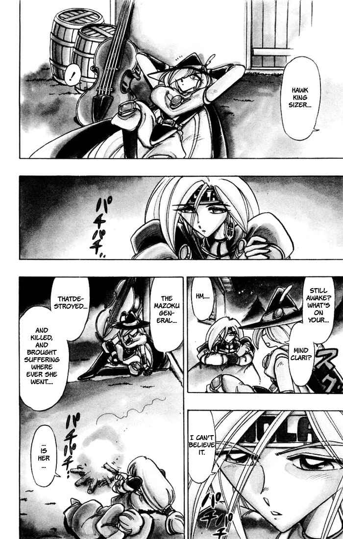 Page 54 Chapter 44 The Violinist of Hamelin