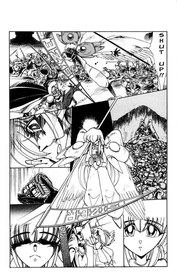Page 6 Chapter 44 The Violinist of Hamelin
