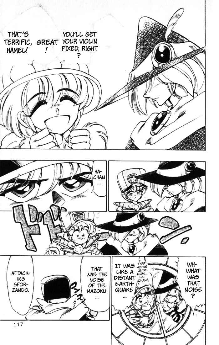 Page 17 Chapter 27 The Violinist of Hamelin
