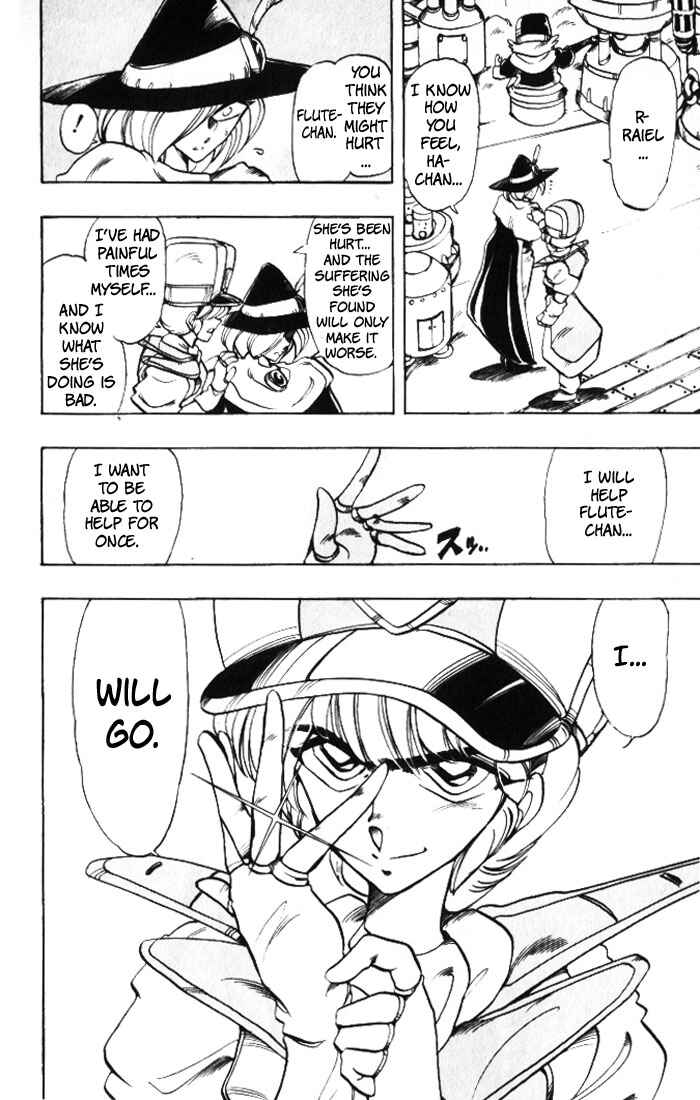 Page 24 Chapter 27 The Violinist of Hamelin