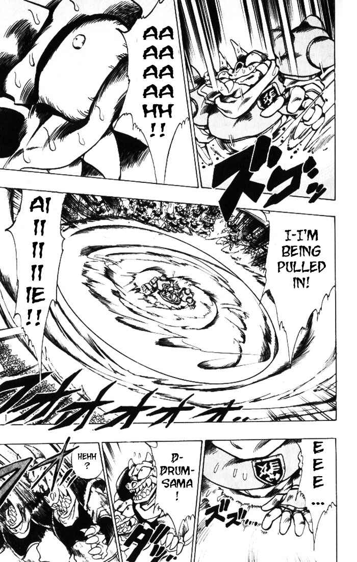 Page 4 Chapter 27 The Violinist of Hamelin