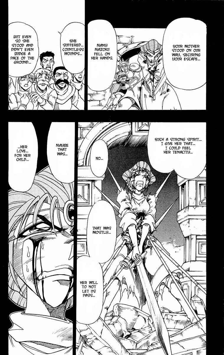 Page 19 Chapter 138 The Violinist of Hamelin