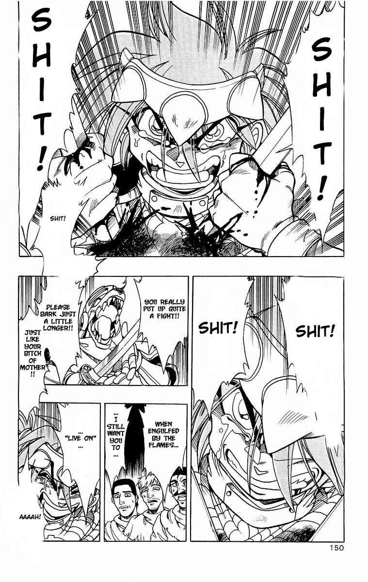 Page 23 Chapter 138 The Violinist of Hamelin