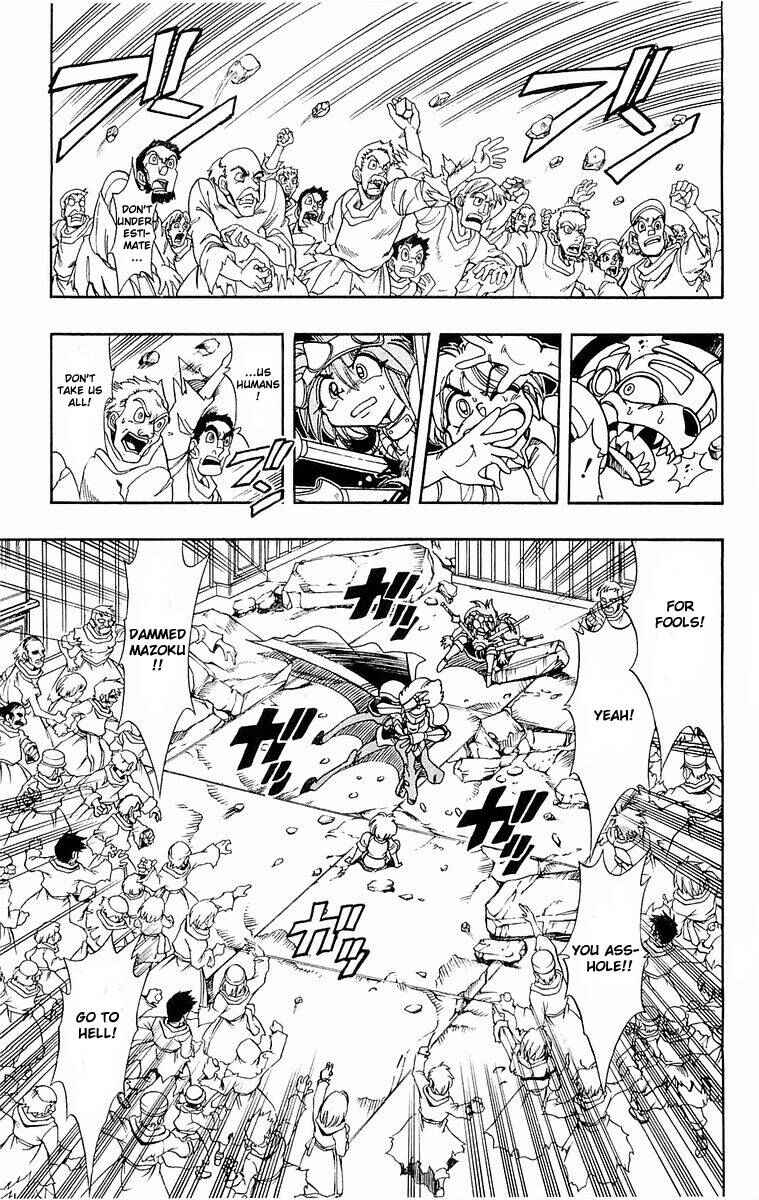 Page 30 Chapter 138 The Violinist of Hamelin