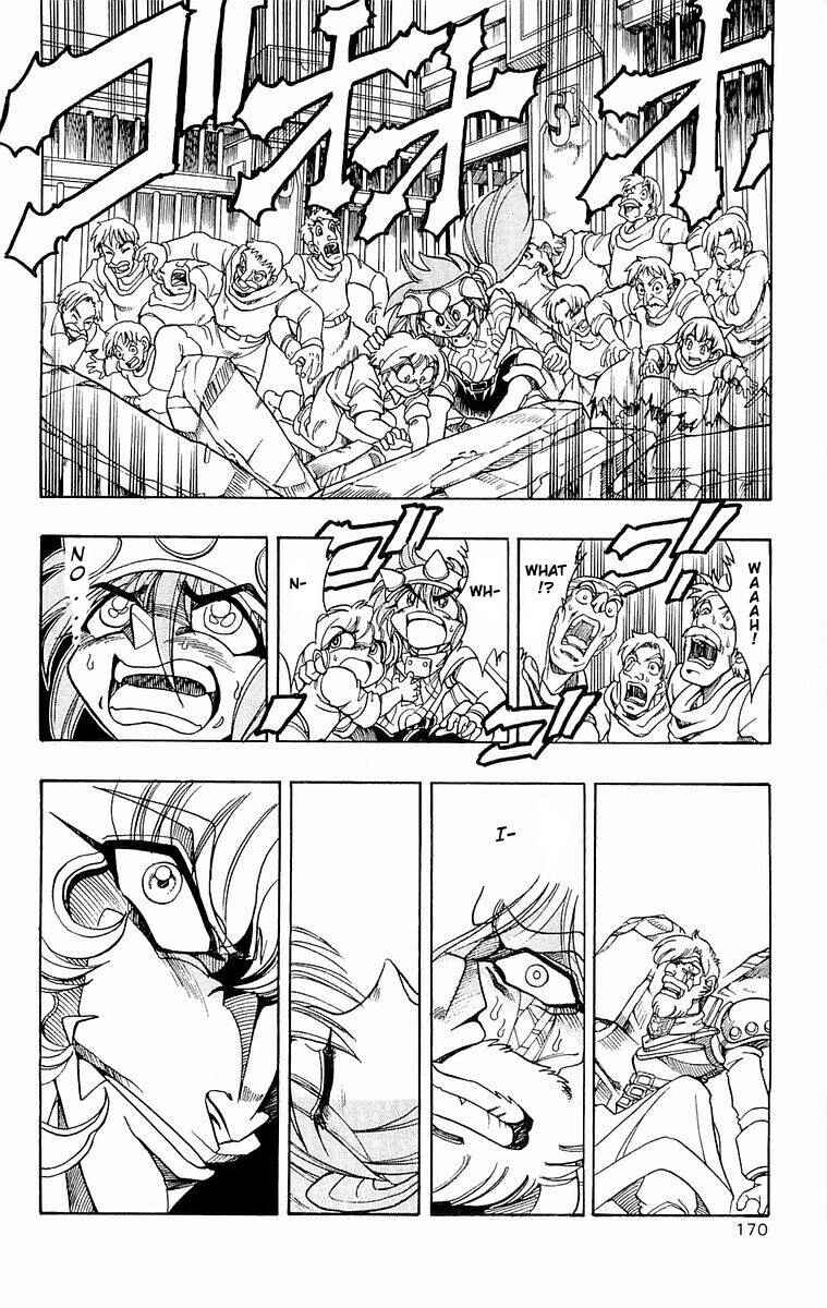 Page 41 Chapter 138 The Violinist of Hamelin