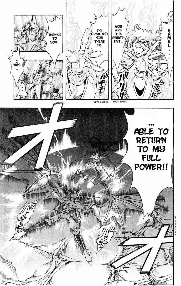 Page 49 Chapter 138 The Violinist of Hamelin