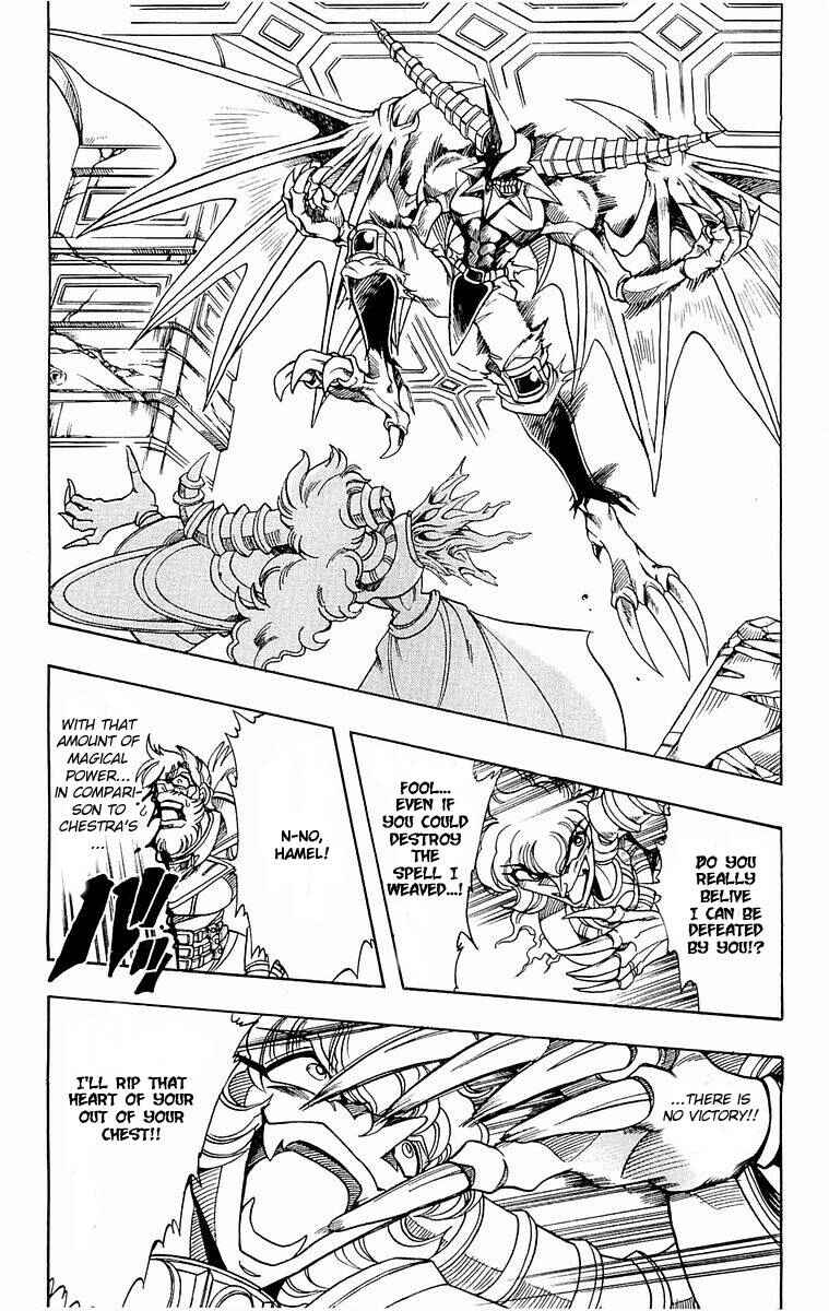 Page 58 Chapter 138 The Violinist of Hamelin