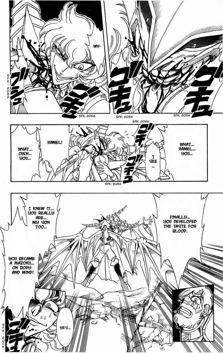 Page 61 Chapter 138 The Violinist of Hamelin