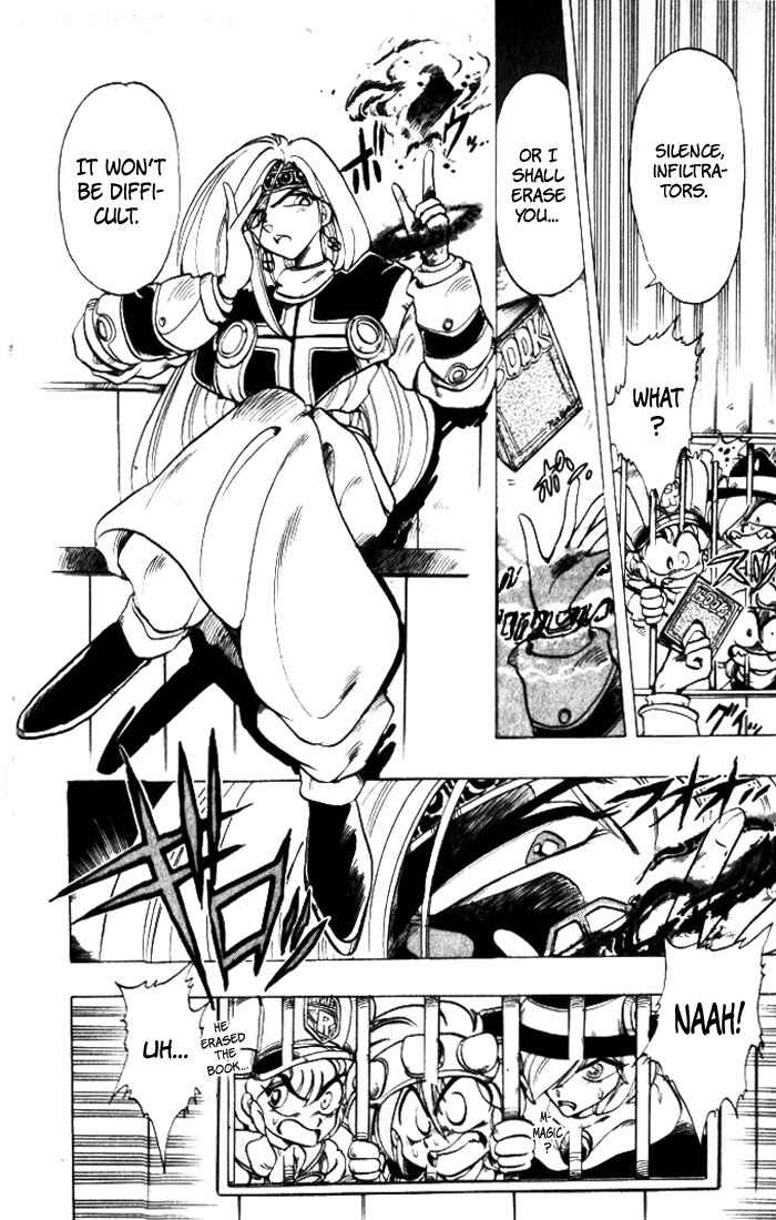 Page 4 Chapter 23 The Violinist of Hamelin