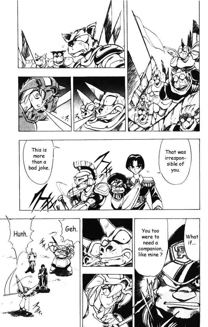 Page 15 Chapter 10 The Violinist of Hamelin