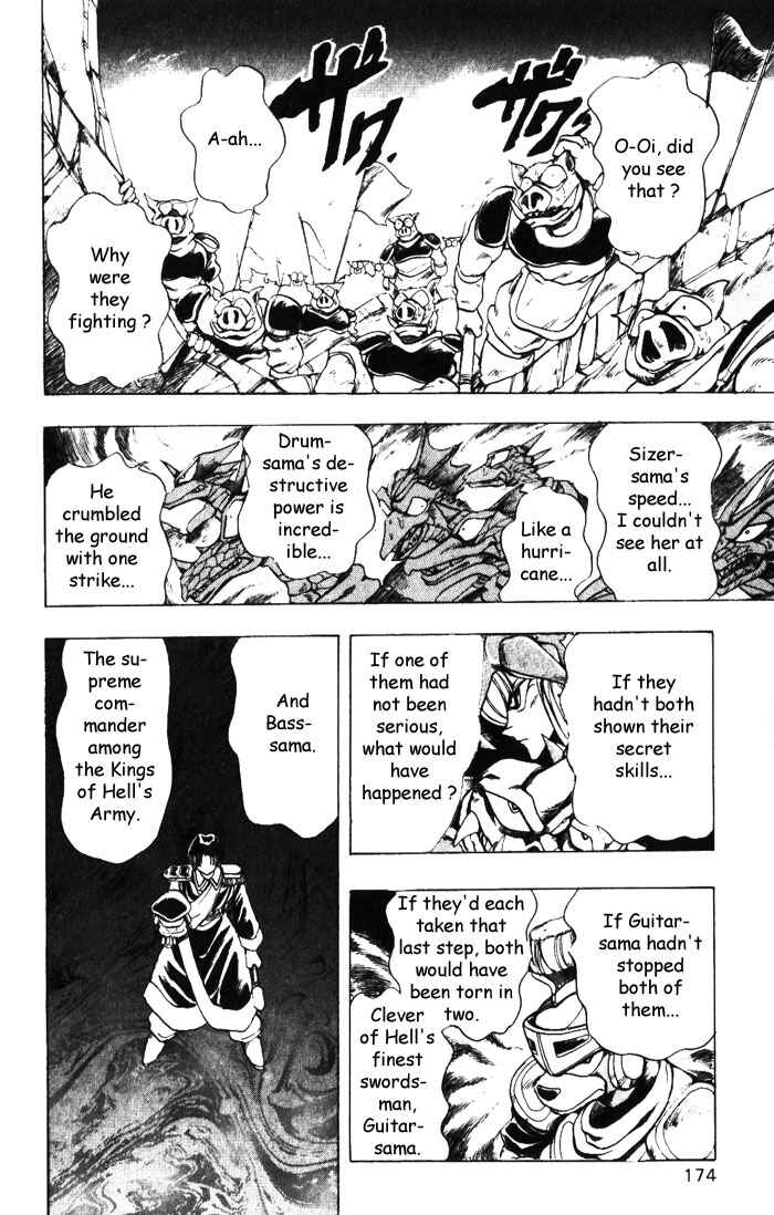 Page 18 Chapter 10 The Violinist of Hamelin