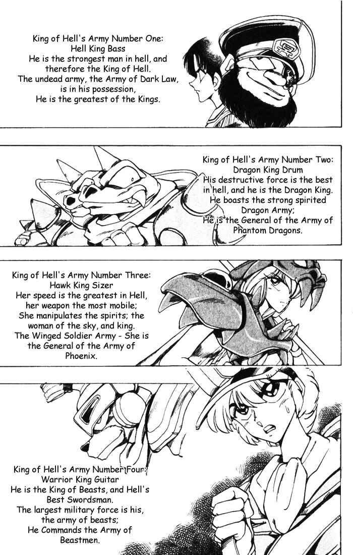 Page 21 Chapter 10 The Violinist of Hamelin