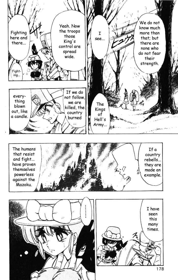 Page 22 Chapter 10 The Violinist of Hamelin