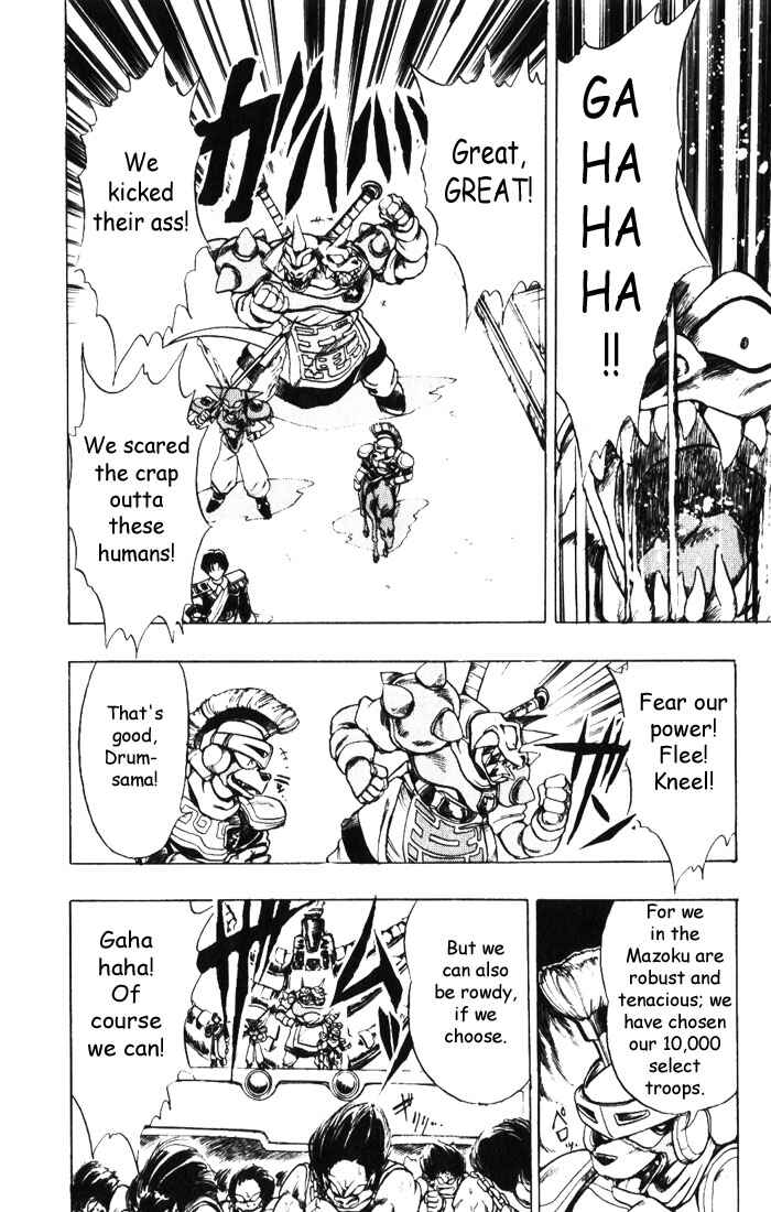 Page 5 Chapter 10 The Violinist of Hamelin