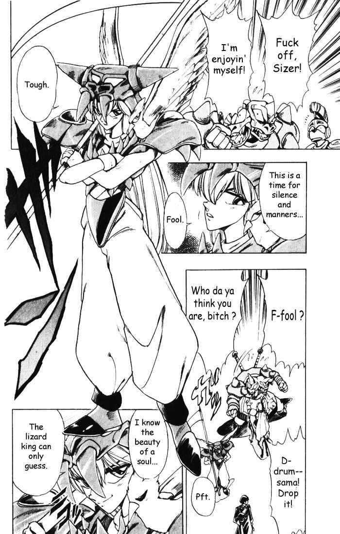 Page 7 Chapter 10 The Violinist of Hamelin