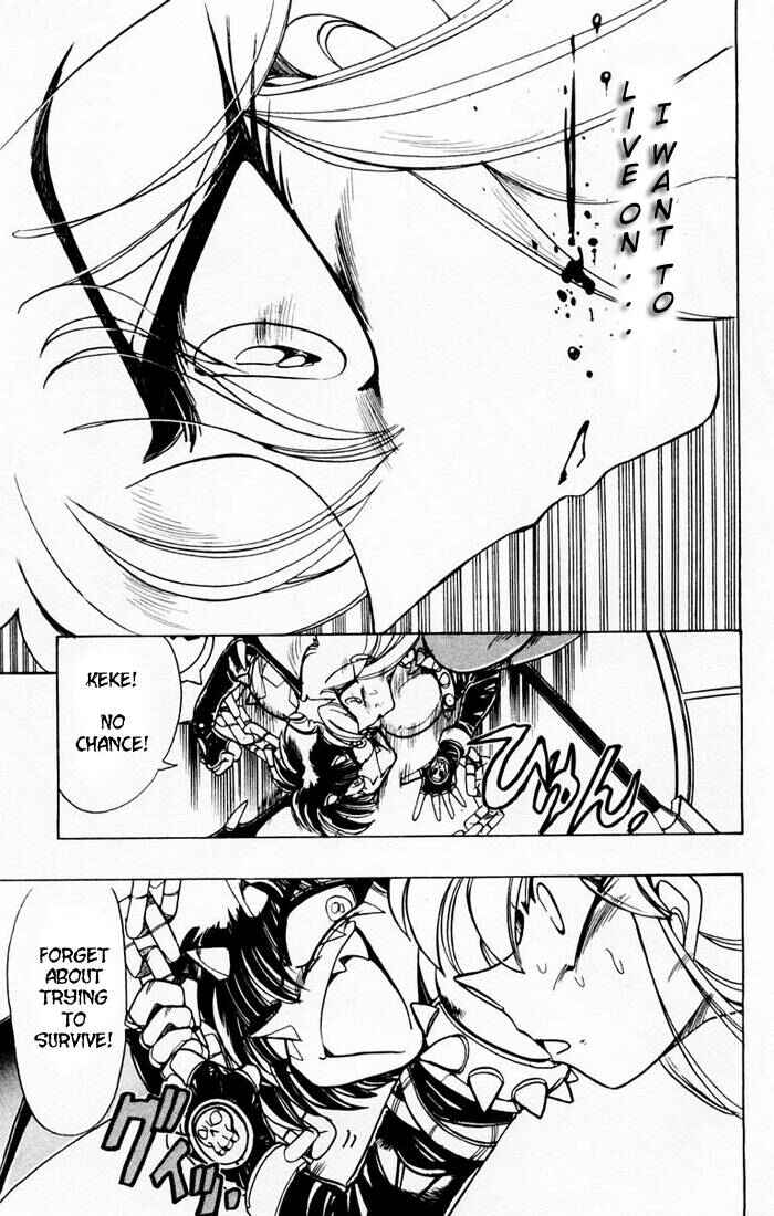 Page 12 Chapter 76 The Violinist of Hamelin
