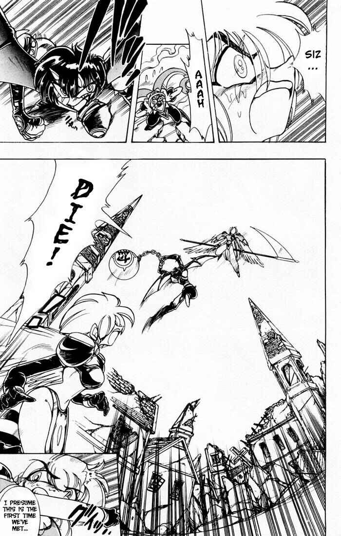 Page 14 Chapter 76 The Violinist of Hamelin