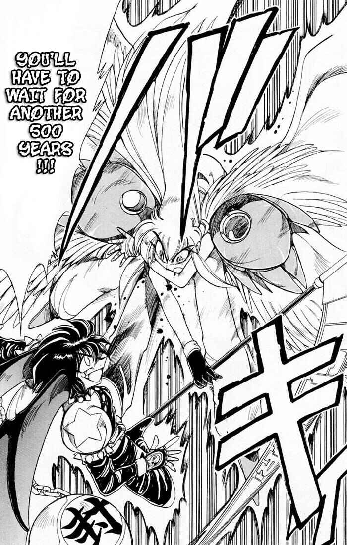 Page 17 Chapter 76 The Violinist of Hamelin