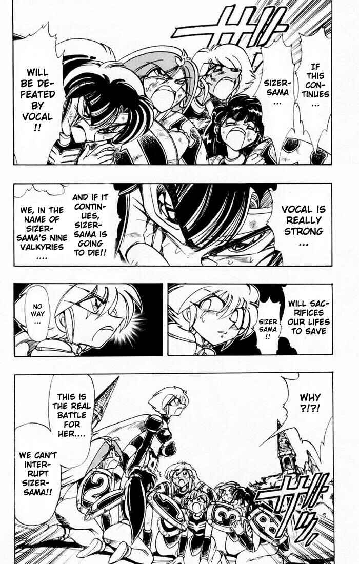 Page 21 Chapter 76 The Violinist of Hamelin