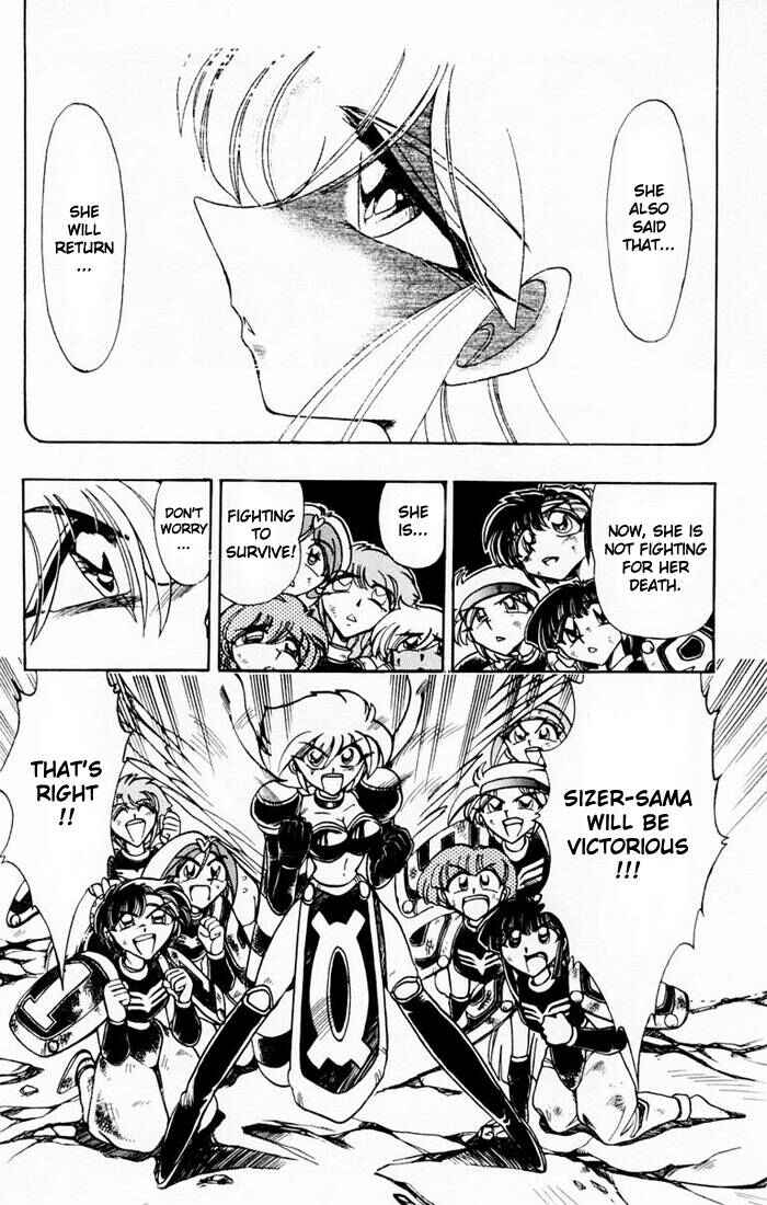 Page 23 Chapter 76 The Violinist of Hamelin