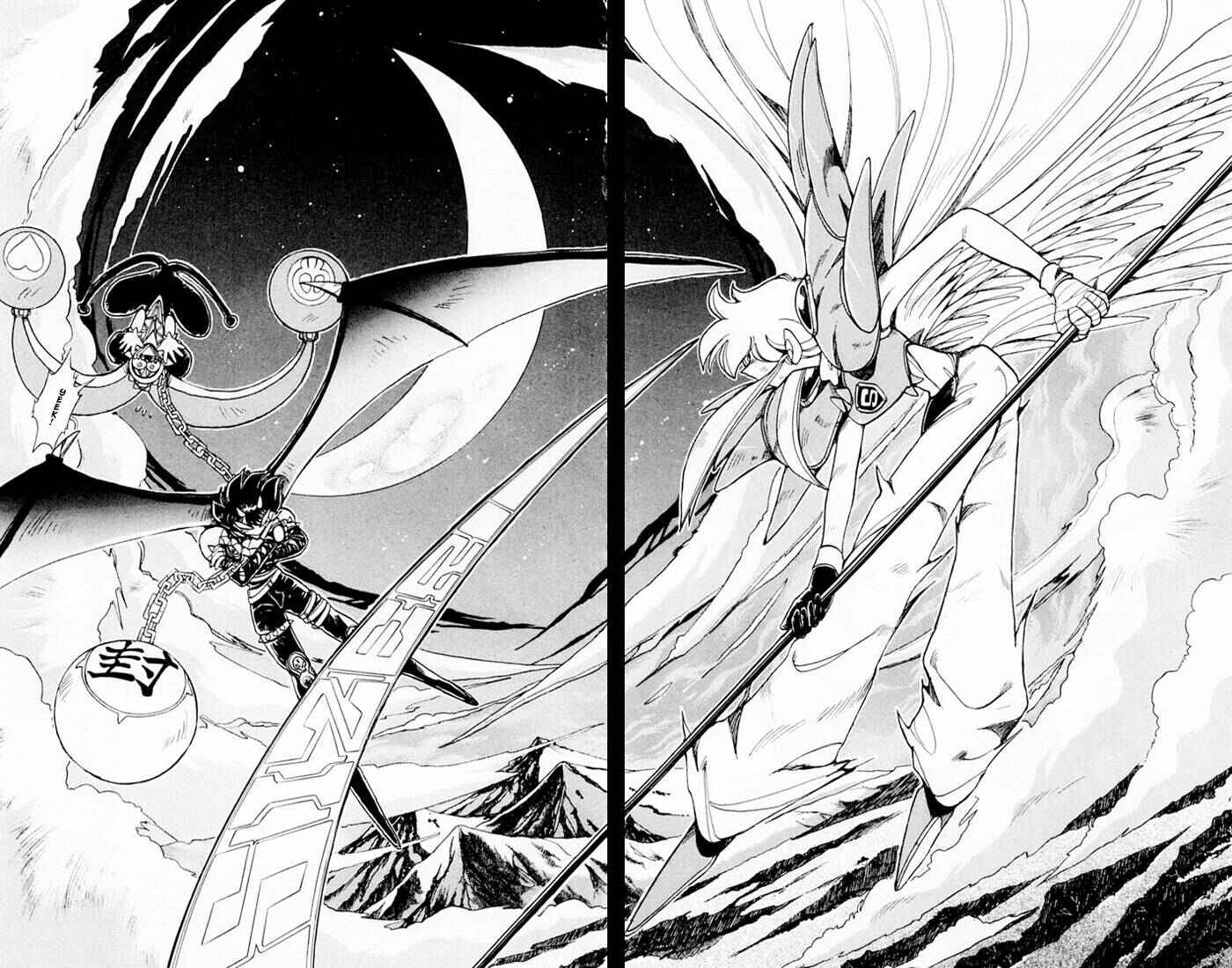 Page 25 Chapter 76 The Violinist of Hamelin