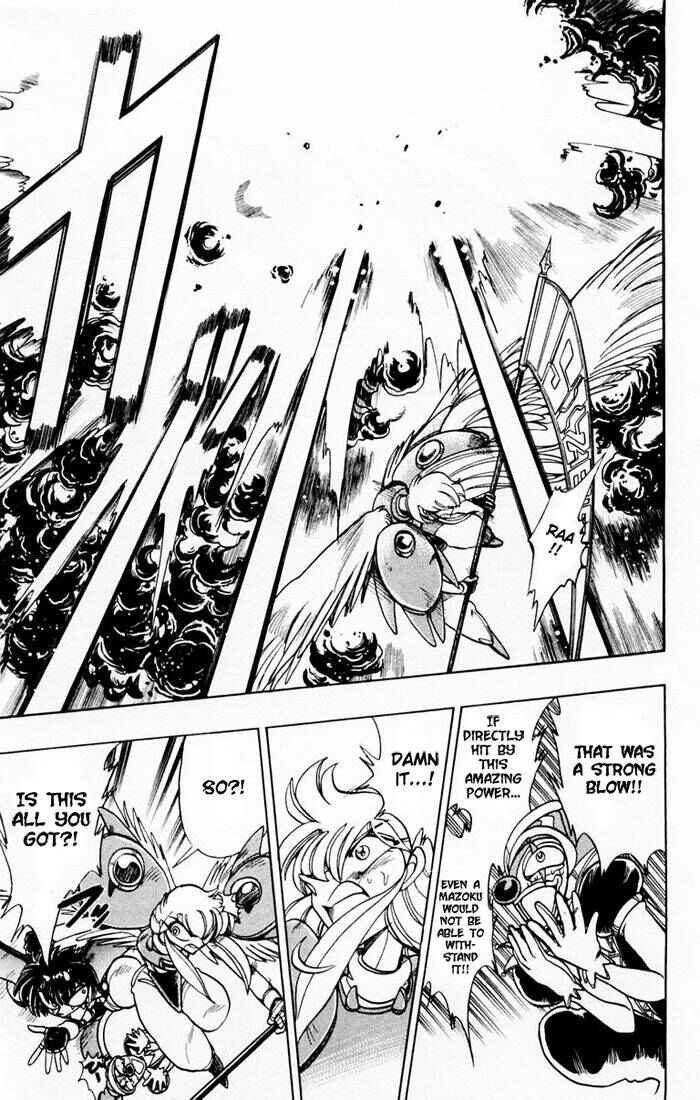 Page 27 Chapter 76 The Violinist of Hamelin