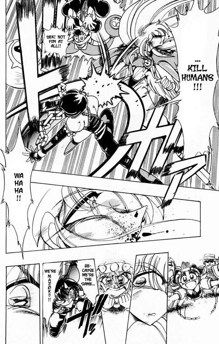Page 30 Chapter 76 The Violinist of Hamelin