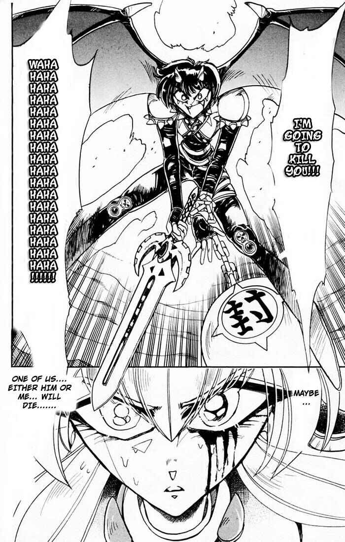 Page 49 Chapter 76 The Violinist of Hamelin